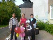 Фотография  