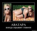Христя :))) фотография #48 (источник - https://vk.com/id86757270)