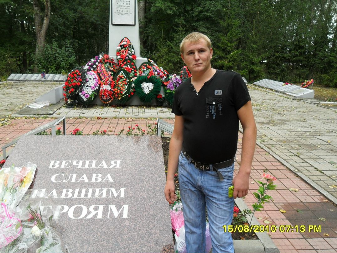 Денис Паиль фотография #13