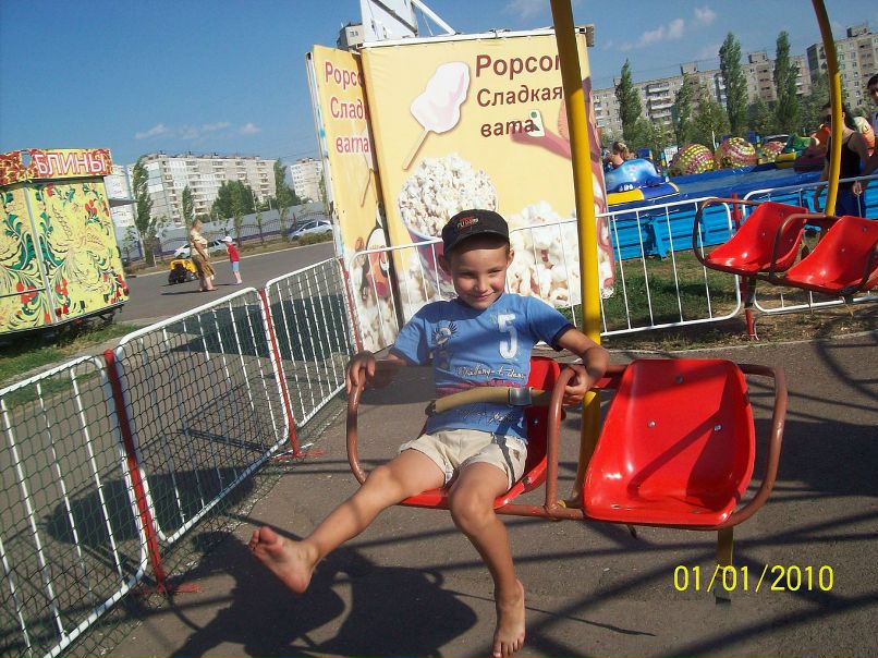 Ришат Сафин фотография #41