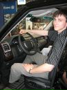 Діма Бондаренко фотография #18 (источник - https://vk.com/id10244208)