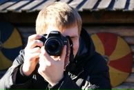 Фотография  