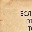 Софійка Марченко фотография #7 (источник - https://vk.com/id154117999)