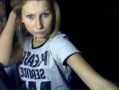 Фотография Андреевой Кристины