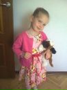 Фотография Давыдовой Олеси