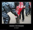 Павло Міллер фотография #23 (источник - https://vk.com/id231518999)