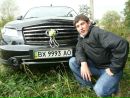 Сергій Бардецький фотография #24 (источник - https://vk.com/id51975251)