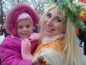 Фотография Поздняковой Алёны