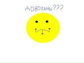 Фотография Давлетова Роберта