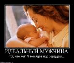 Лейсан Орехова фотография #7 (источник - https://vk.com/id50861311)