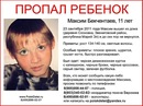 Эдуард Κрюков фотография #12 (источник - https://vk.com/id141823375)