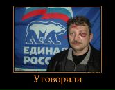 Фотография Семёнова Семёна