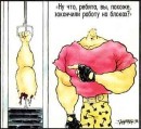 Станіслав Венгринович фотография #35 (источник - https://vk.com/id16444148)
