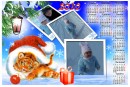 Іван Процків фотография #31 (источник - https://vk.com/id38170039)