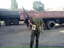 Фотография Саукова Андрея