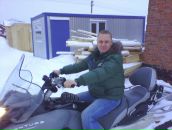 Фотография Иванова Александра