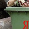 Роман Кізима фотография #13 (источник - https://vk.com/id134291153)