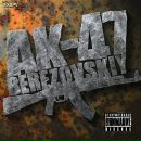 Діма Григораш фотография #3 (источник - https://vk.com/id85682004)