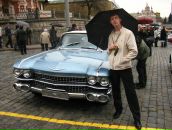 Фотография Чебыкина Диана