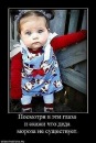 Альфиюшка :):):):) фотография #1