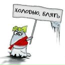 Фотография Мазура Дениса