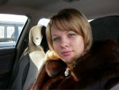 Фотография Тришкиной Анастасии