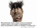 Владіслав Одеський фотография #20 (источник - https://vk.com/id63938111)
