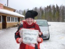 Фотография Погорелко Жанны