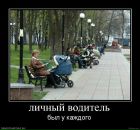Сергій Добош фотография #49 (источник - https://vk.com/id7118660)
