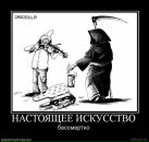 Сергій Добош фотография #27 (источник - https://vk.com/id7118660)