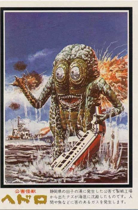 Liisiy Дима фотография #48