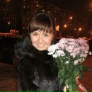 Фотография Стариковой Татьяны