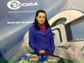 Фотография Камаловой Liana