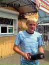Бодя Козін фотография #42 (источник - https://vk.com/id132546690)