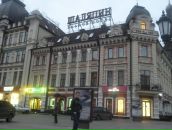 Фотография Хисамовой Дианы