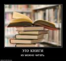 Володимир Олійник фотография #22 (источник - https://vk.com/id40806709)