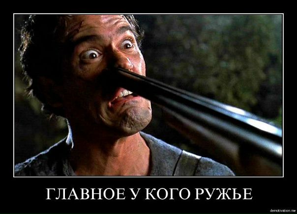 Иван Гомзиков фото №41