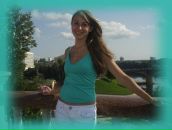 Фотография Загорской Юлии