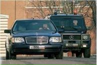 Фотография Любина Кости