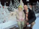 Наталія Яцюк фотография #17 (источник - https://vk.com/id69652699)
