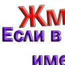 Петя Шпілка фотография #25 (источник - https://vk.com/id136535477)