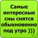 Віталік Чепіль фотография #41 (источник - https://vk.com/id84807932)
