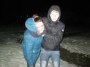 Фотография Румянцевой Дарьи