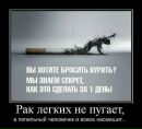 Андрій Чорний фотография #41 (источник - https://vk.com/id16164766)