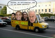 Фотография Ильина Ивана