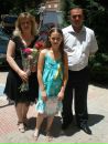 Женя Цісінська фотография #15 (источник - https://vk.com/id144443625)