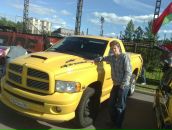 Фотография Желибы Артема