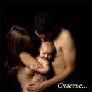 Фотография Шуравиной Елены
