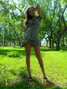Фотография Разуменко Ангелины