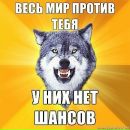 Андрей Ильчик фотография #26 (источник - https://vk.com/id1050752)